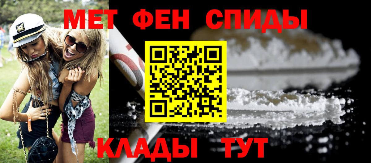ГАШ Ефремов
