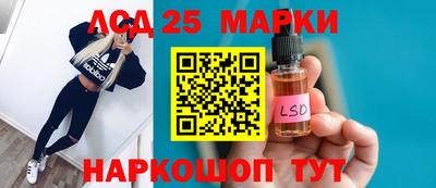 spice Краснодар