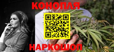 spice Краснодар