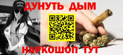 винт Краснознаменск