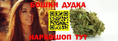 таблы Кумертау
