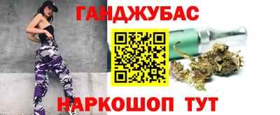винт Краснознаменск