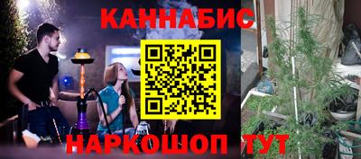 таблы Кумертау