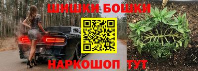 молекула духа Кунгур