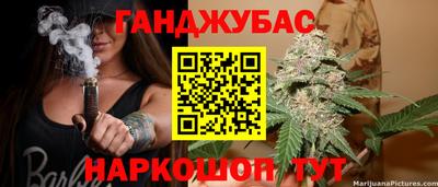 винт Краснознаменск