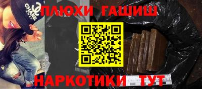 таблы Кумертау