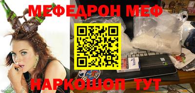 spice Краснодар